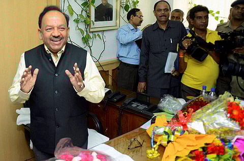Harsh Vardhan  