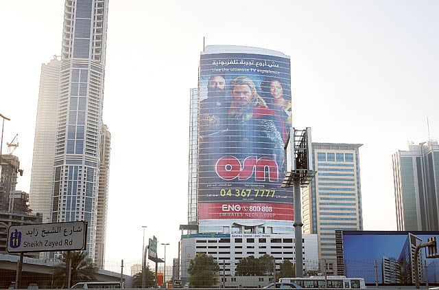 1.1345256-3976286290