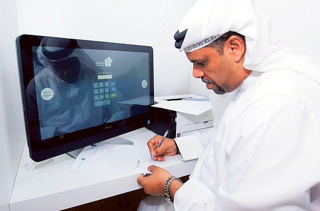 1.1346532-3180507555