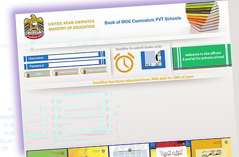 www.uaeschoolbooks.com