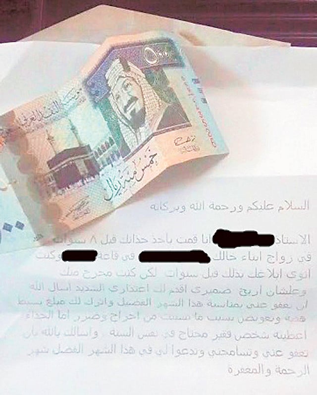 1.1355444-3167093377