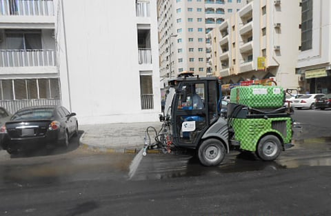 Sharjah Municipality