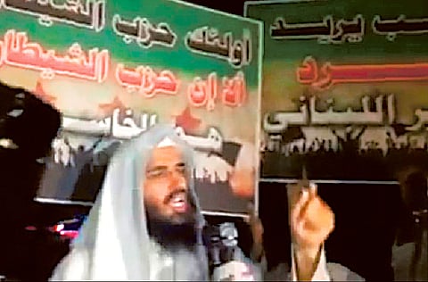 YouTube/Gulf News Archives