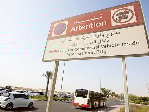 Gulf News Archives