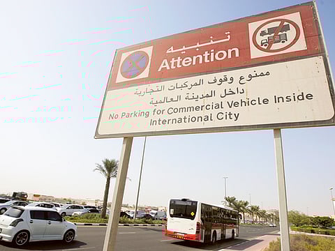 Gulf News Archives