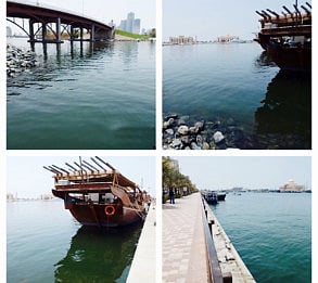 Sharjah Municipality