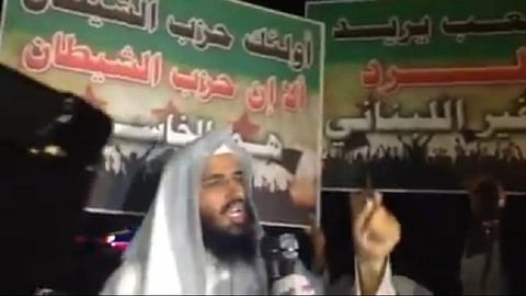 Kuwait vows to fight terror after US sanctions 