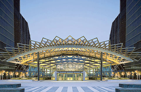 Gulf News Archives