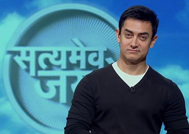 Satyamev Jayate promo to release on Twitter