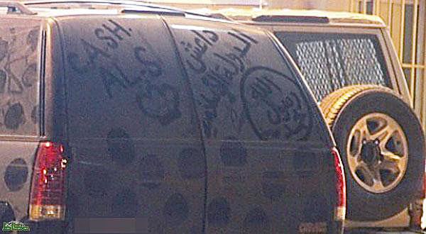 1.1385299-3286609041