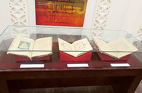 Courtesy: Qatar Foundation