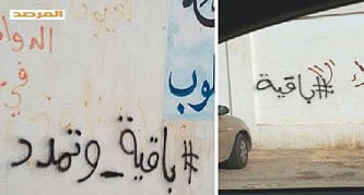 1.1379728-2814709219