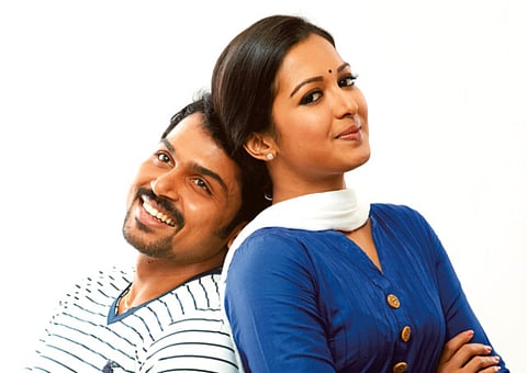 From Sharjah to South Indian cinema