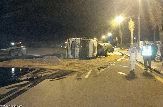 1.1391121-4160086750