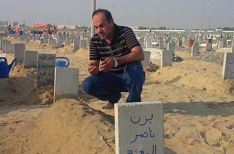 Courtesy Naser Maghteh