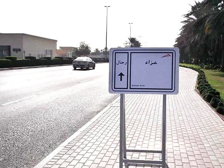 1.1441951-3742081008