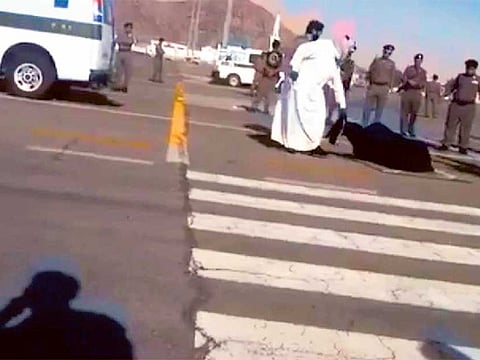 Courtesy: YouTube