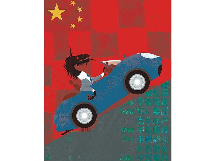 1.1444259-2986005264