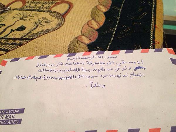 1.1444427-1124298539