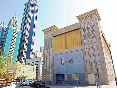 Gulf News Archives