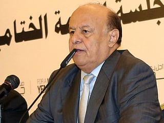 Yemeni President Abd Rabbo Mansour Hadi resigns as Al Houthis fail to honour deal