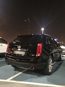 Maria Hussain/Gulf News reader