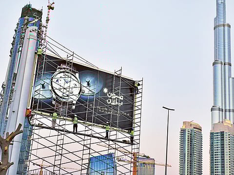 Clint Egbert/Gulf News Archives