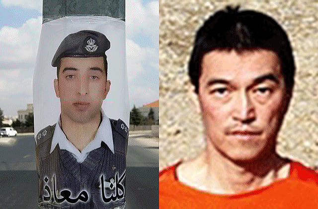 1.1449092-2600442794