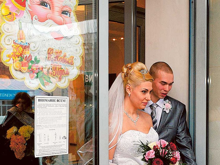 1.1436483-2146345223