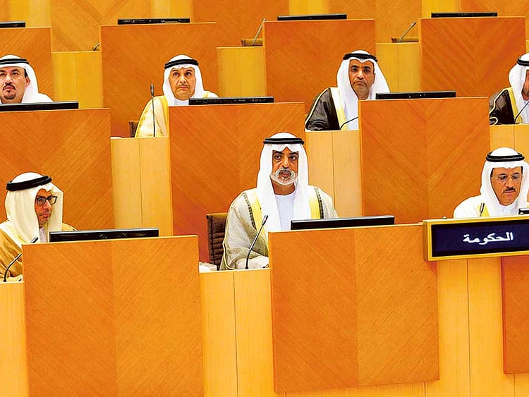 1.1437848-3423545311