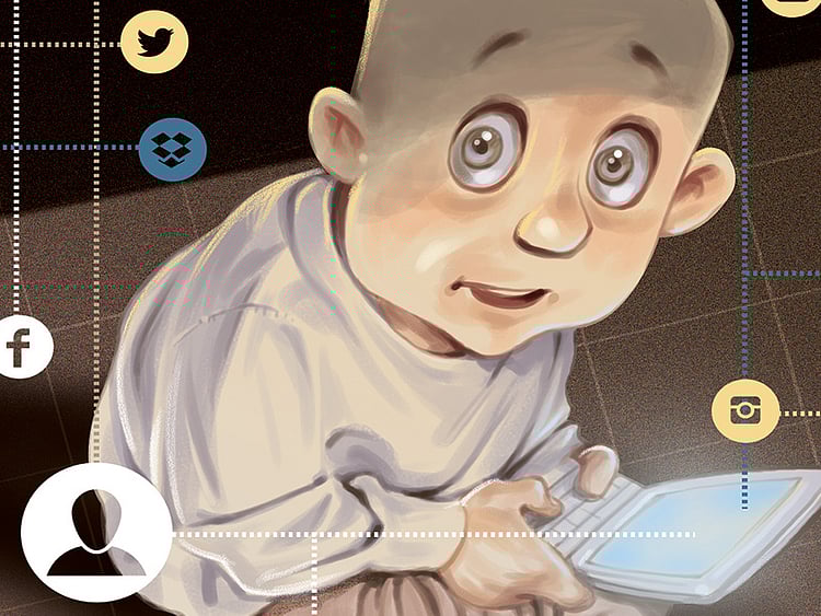 1.1438563-3757330698