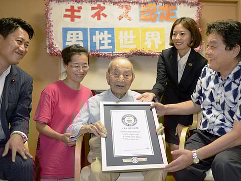 REUTERS/Kyodo