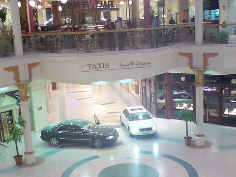 Gulf news archives