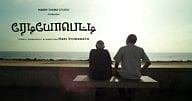 Tamil film wins at Busan International Film Festival