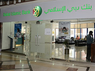 Dubai Islamic Bank