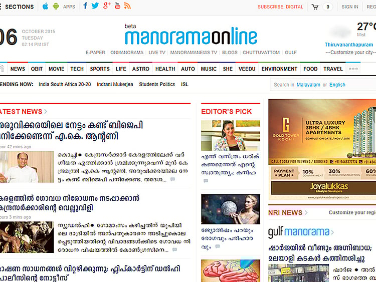 1.1596022-1118674766