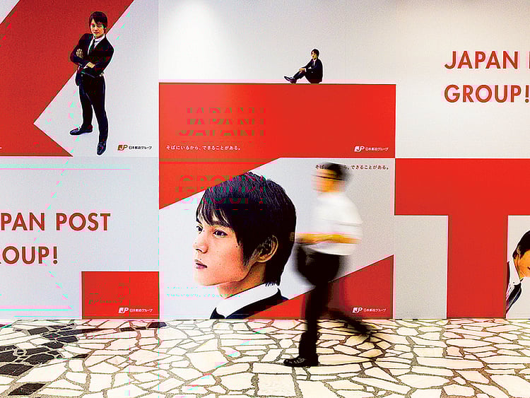 1.1596844-2237805285