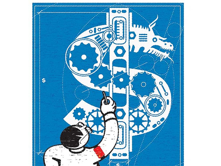 1.1610681-2132304887