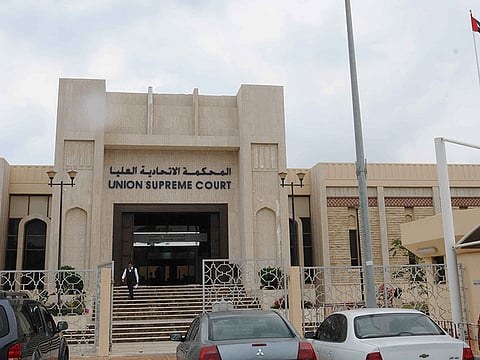 Gulf News Archive