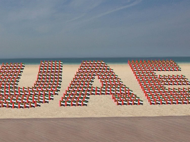 1.1611411-3457025412