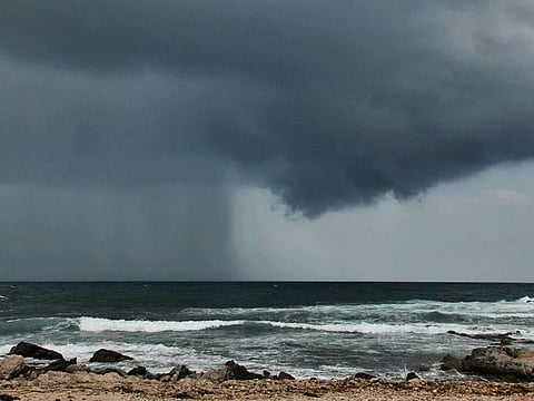 File picture of Cyclone Chapala seen off Oman coast.