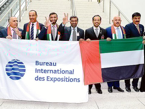 Expo 2020 Higher Committee