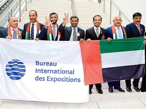 Expo 2020 Higher Committee