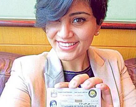 1.1629290-1106762525