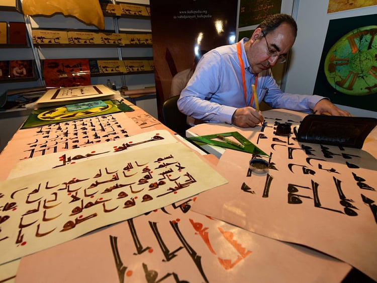 1.1616555-2778168721