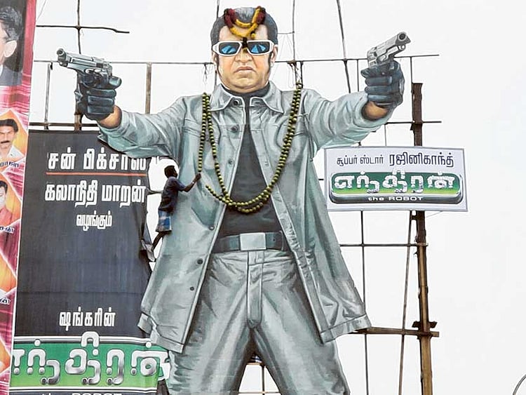 1.1634869-4036487109