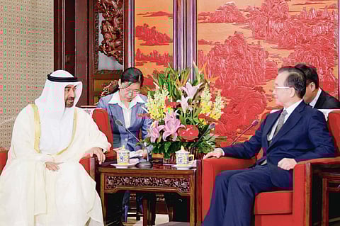 WAM/Gulf News archives