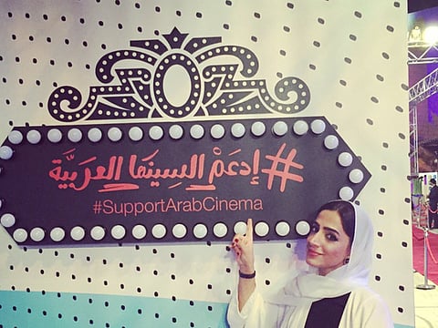 Diff 2015: How you can support Arab cinema