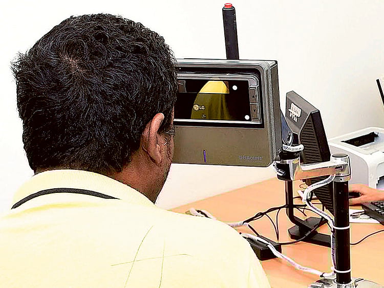 1.1642858-2015218121