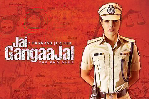 Priyanka stuns as ‘madam-sir’ Abha Mathur in ‘Jai Gangaajal’